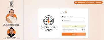 Shiksha setu Assam Portal (axom App) - shiksha setu.assam.gov.in [axomssa.com rims]
