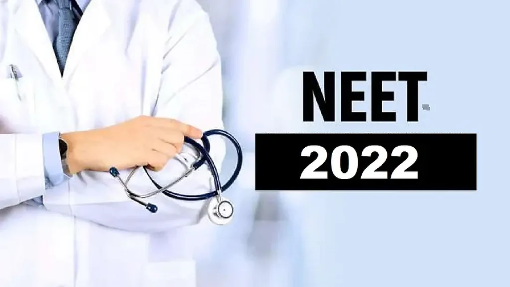 NEET UG 2022 Application Deadline Extended