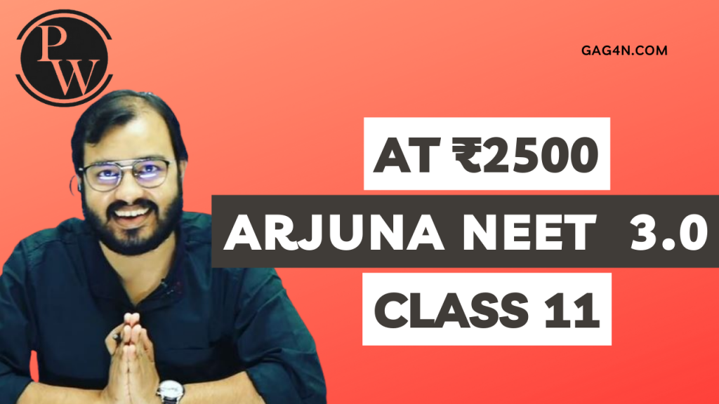 pw arjuna neet 3.0 new batch lauch notes free download